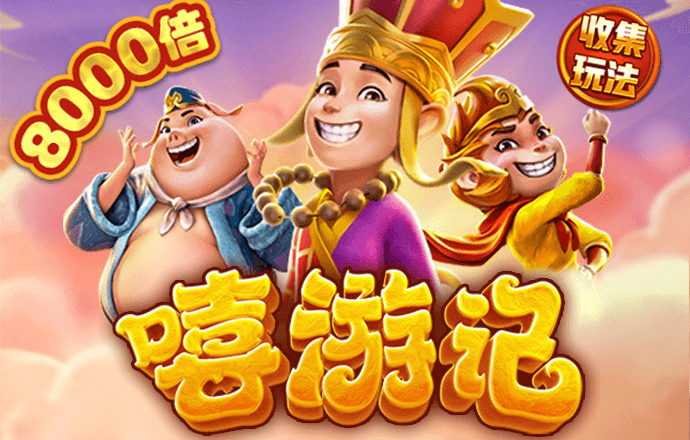 ng体育娱乐官网